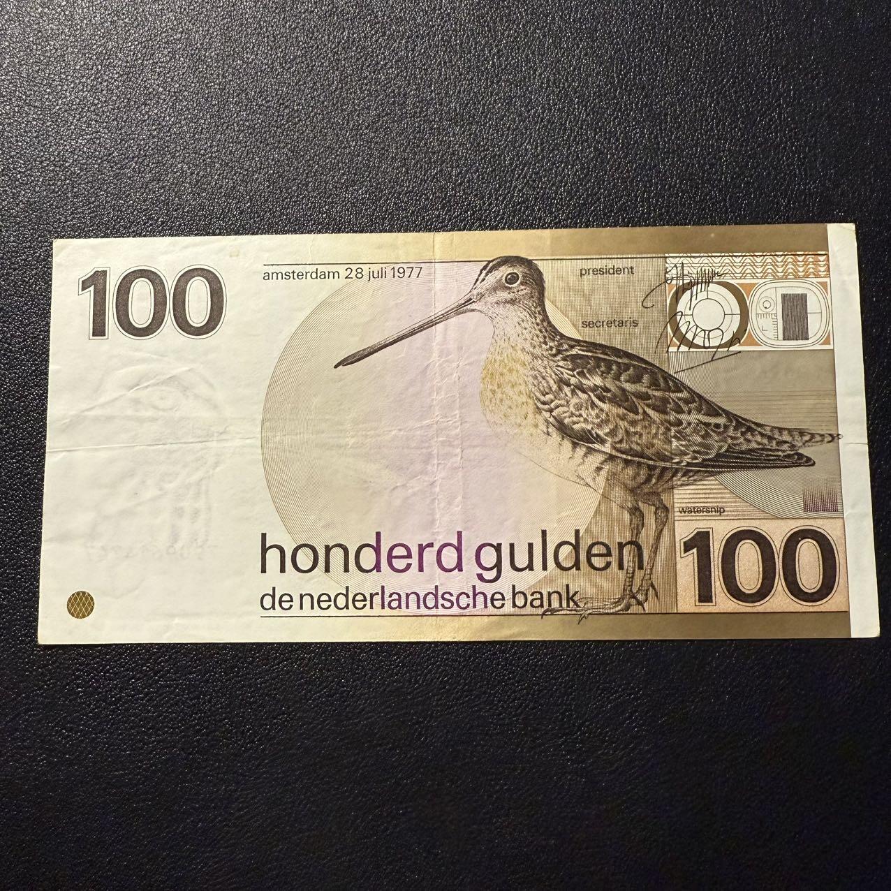 第15期 库存 荷兰 水鸟 流通品 品相如图