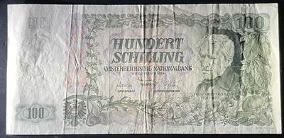小福收藏拍卖第202期 流通品相裸钞 特惠场 本场全部为欧洲纸币【佣金仅收2% 不设最低佣金 全场包邮】 奥地利 1954年 100先令