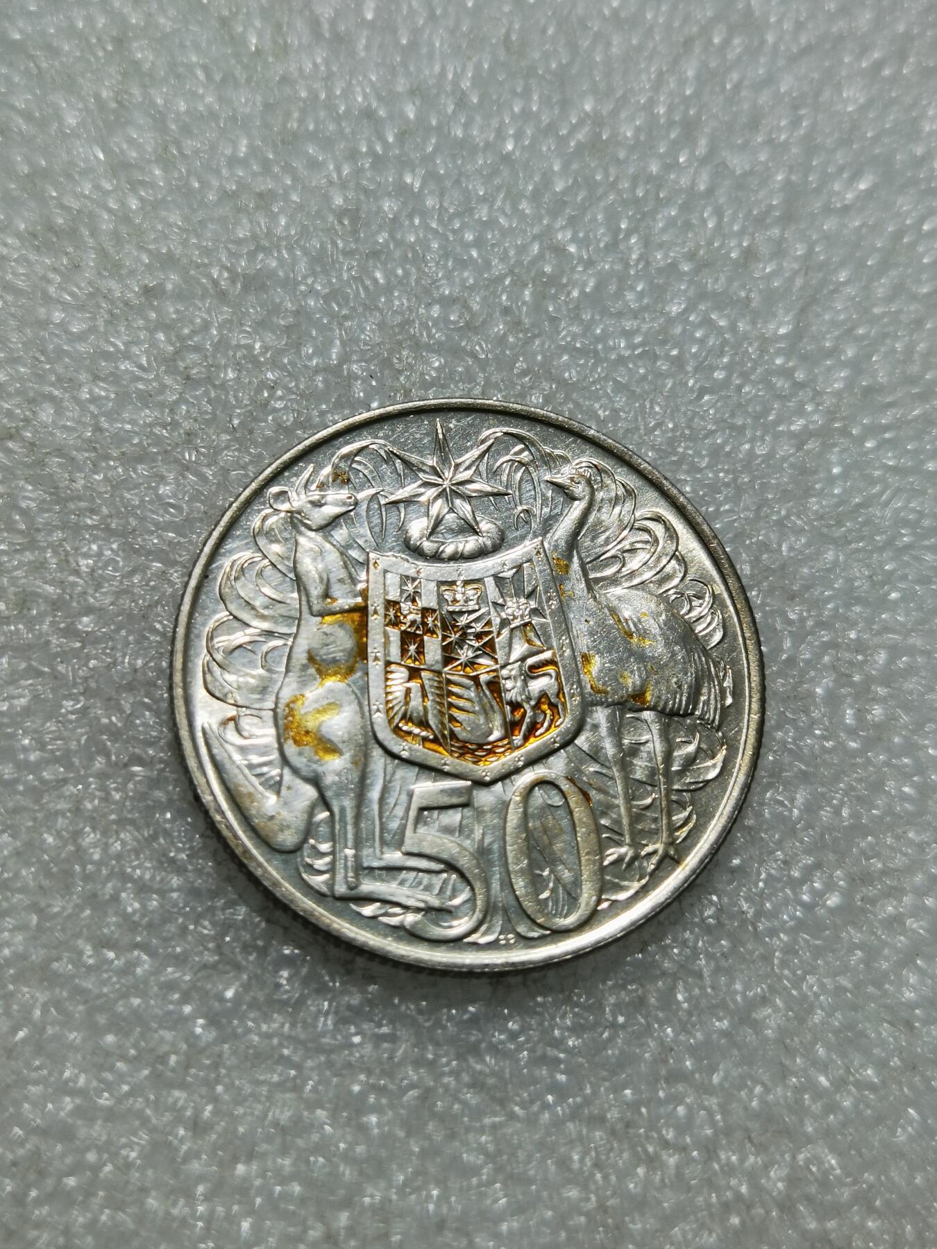 天下钱庄专场欢迎参拍 澳大利亚伊丽莎白银币