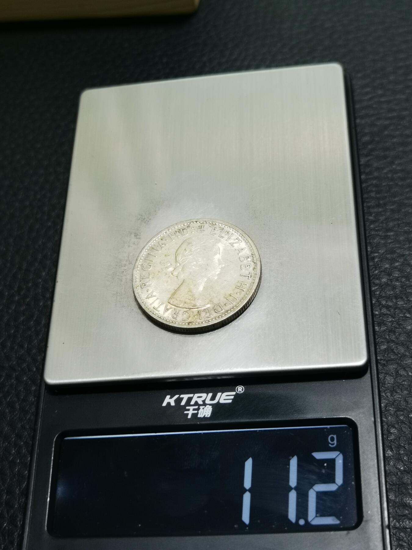 天下钱庄专场欢迎参拍 澳大利亚伊丽莎白银币