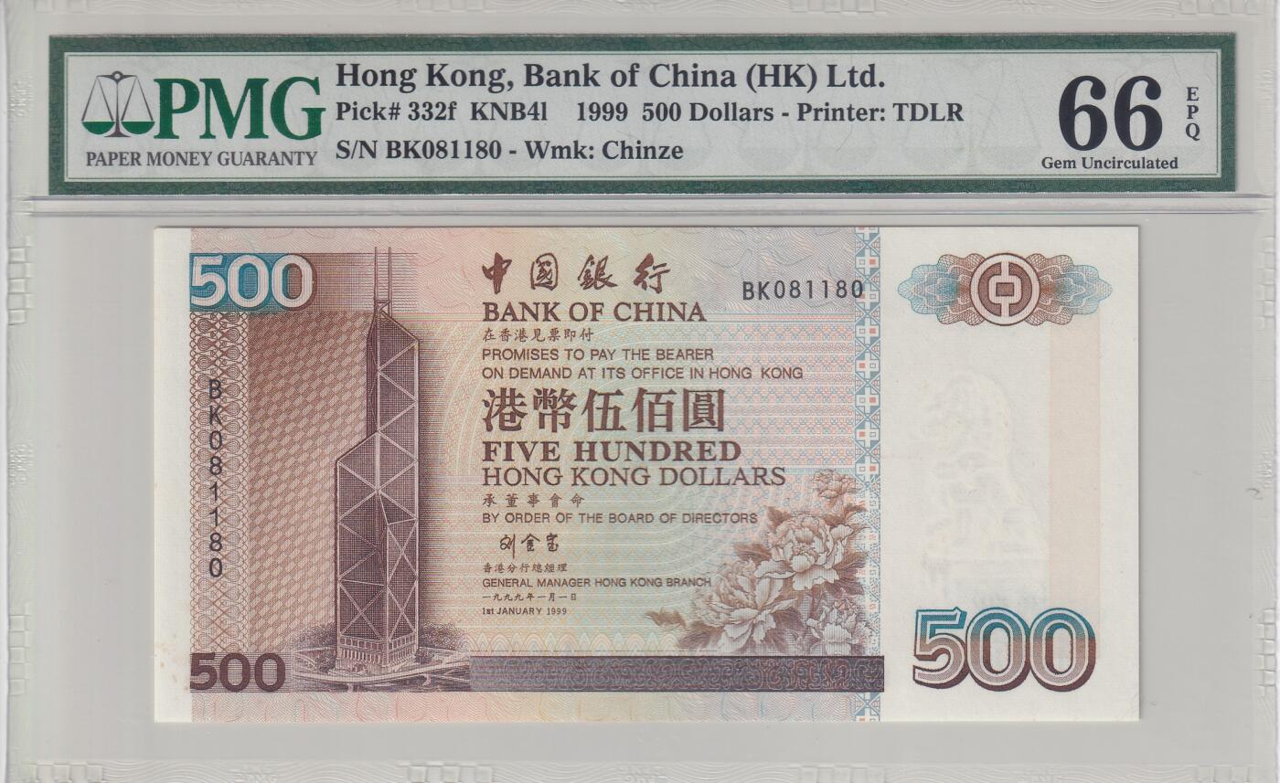 【礼羽收藏】🌏世界钱币拍卖127期