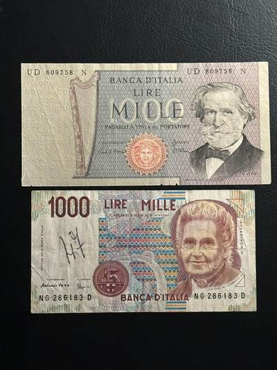 丙午马年开年第三场（大更新） - 意大利1000里拉，一组两张不同版本！歌剧院品种不错！（不设起拍放漏）