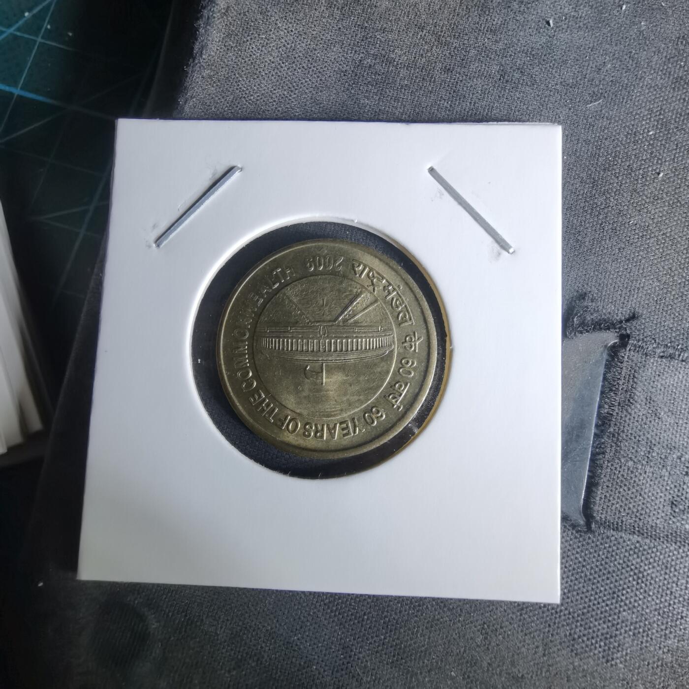 沼泽如烟--第1008场 印度2009年5卢比