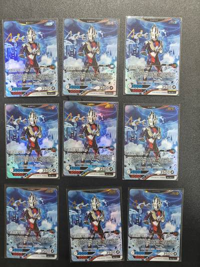 天玑星卡拍第174期《3.2周一截拍》持续收拍收评中 满赠卡需备注 - 卡游 英雄对决 迪迦 SGR 九宫