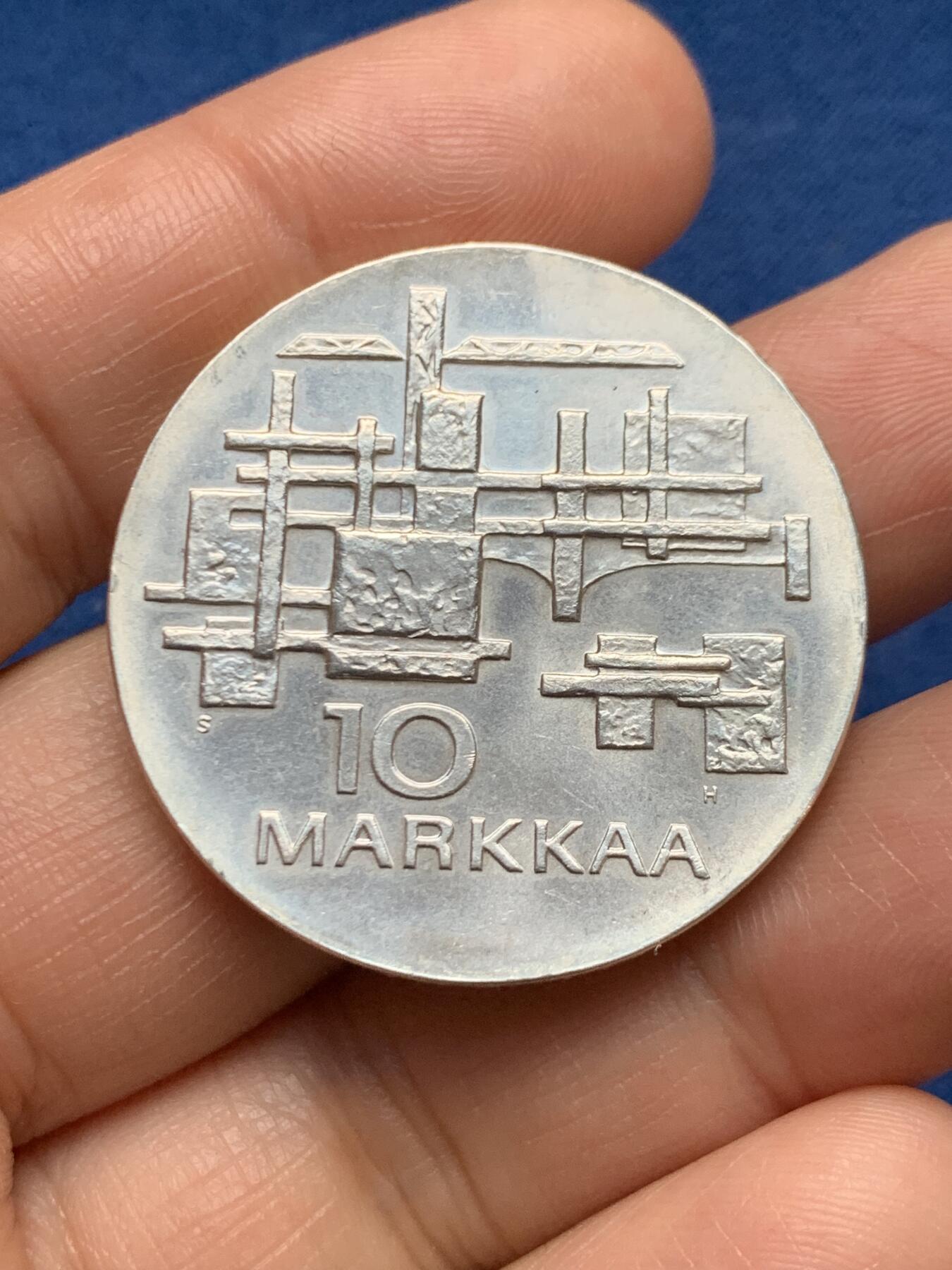 《竞宝斋》第467场 周日，周一 2场连拍 （全场包邮）欢迎送拍 芬兰1967年独立50周年纪念银币 900银 24.1克