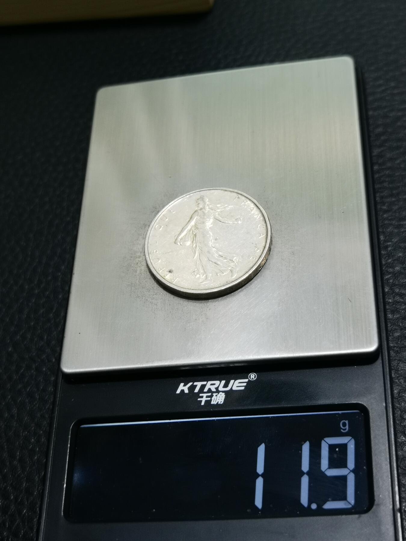 天下钱庄专场欢迎参拍 法国播种女神5法郎银币