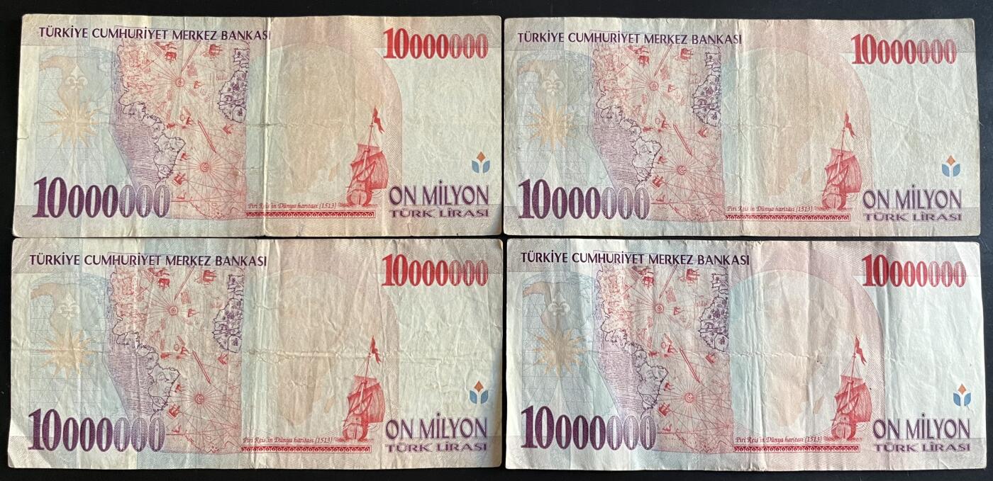 小福收藏拍卖第201期 流通品相裸钞 特惠场 本场拍卖美洲大洋洲非洲亚洲纸币【佣金仅收2% 不设最低佣金 全场包邮】 土耳其 1999年 10000000里拉 1组4张