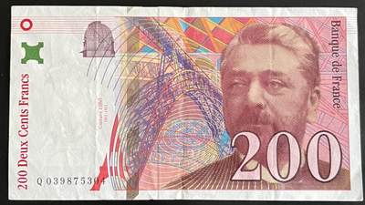 小福收藏拍卖第202期 流通品相裸钞 特惠场 本场全部为欧洲纸币【佣金仅收2% 不设最低佣金 全场包邮】 - 法国 1996年 200法郎