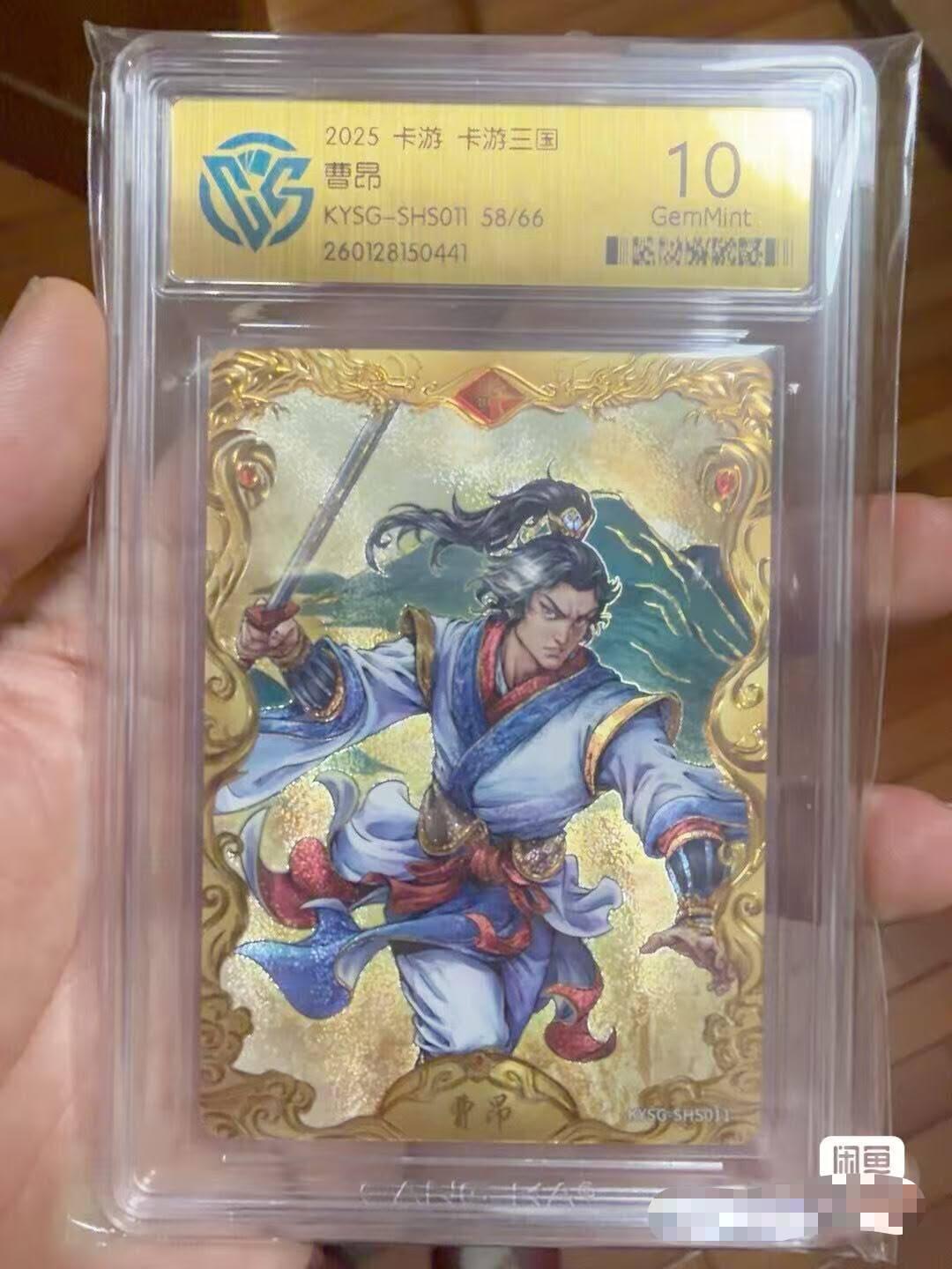 秋原瞳的小店第三十七期（春，荷尔蒙的气息扑鼻而来的季节）