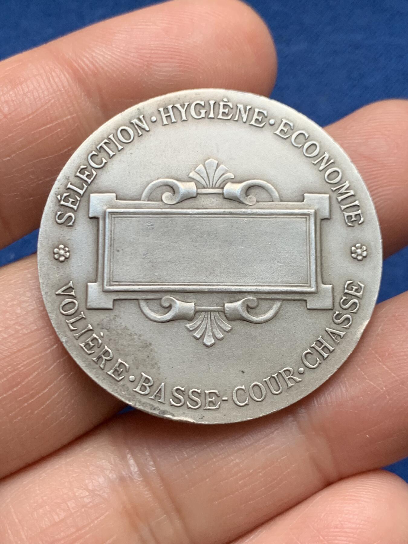 《竞宝斋》第467场 周日，周一 2场连拍 （全场包邮）欢迎送拍 名家名作 法国国家农业协会银章 丰饶角1银 24.85克 36.4mm