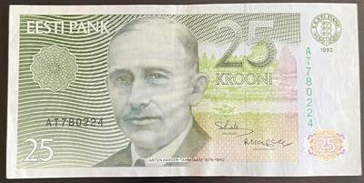小福收藏拍卖第202期 流通品相裸钞 特惠场 本场全部为欧洲纸币【佣金仅收2% 不设最低佣金 全场包邮】 - 爱沙尼亚 1992年 25克朗 早期版本 XF- AUNC