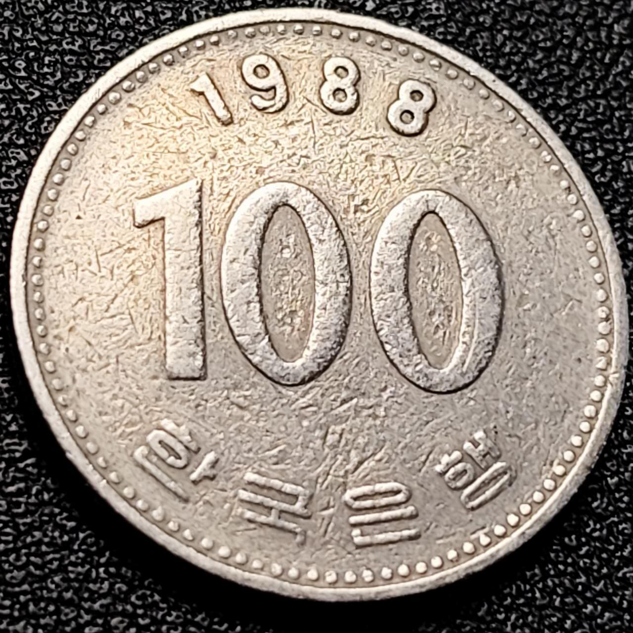 泉币菌-第204场-元宵节专场 本场拍品多 请提前出价