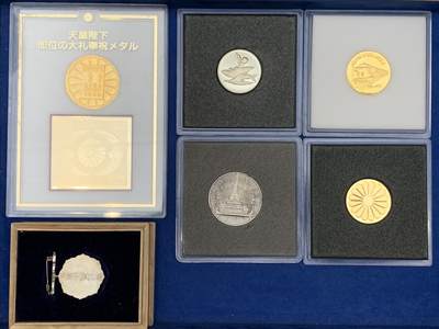 《竞宝斋》第467场 周日，周一 2场连拍 （全场包邮）欢迎送拍 - 六枚一组 日本纪念章 带盒 细节见图