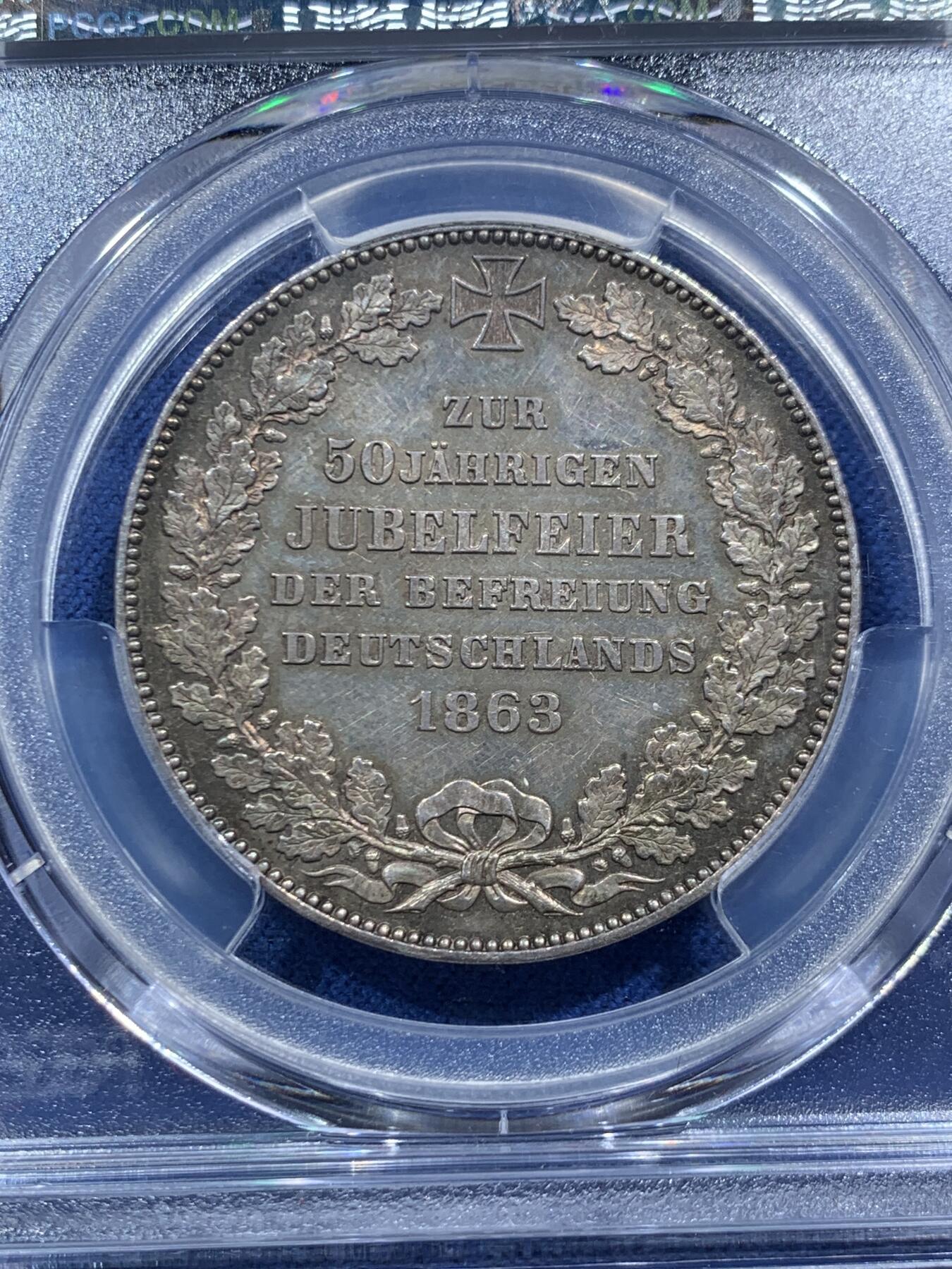 《竞宝斋》第467场 周日，周一 2场连拍 （全场包邮）欢迎送拍 PCGS MS62 德国1863不莱梅纪念德意志民族解放战争50周年泰勒大银币