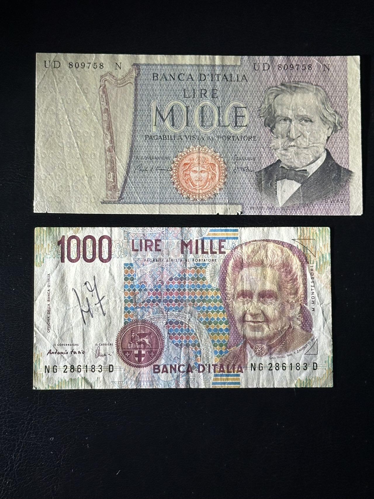 丙午马年开年第三场（大更新） 意大利1000里拉，一组两张不同版本！歌剧院品种不错！（不设起拍放漏）