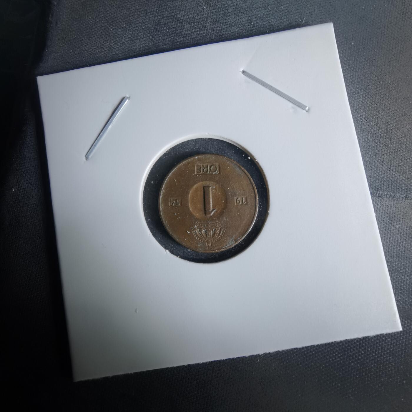 沼泽如烟--第1008场 瑞典1954年1欧尔