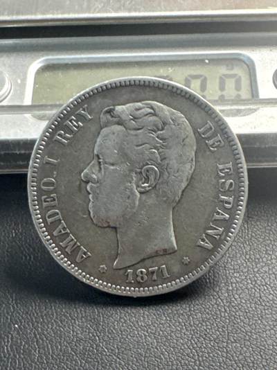 ❤️【币观天下】❤️ 第343期钱币秒杀拍卖场- 2026.3.6周五晚上6点半场 长期征集拍品  - 西班牙1871年5比塞塔银币25克900银