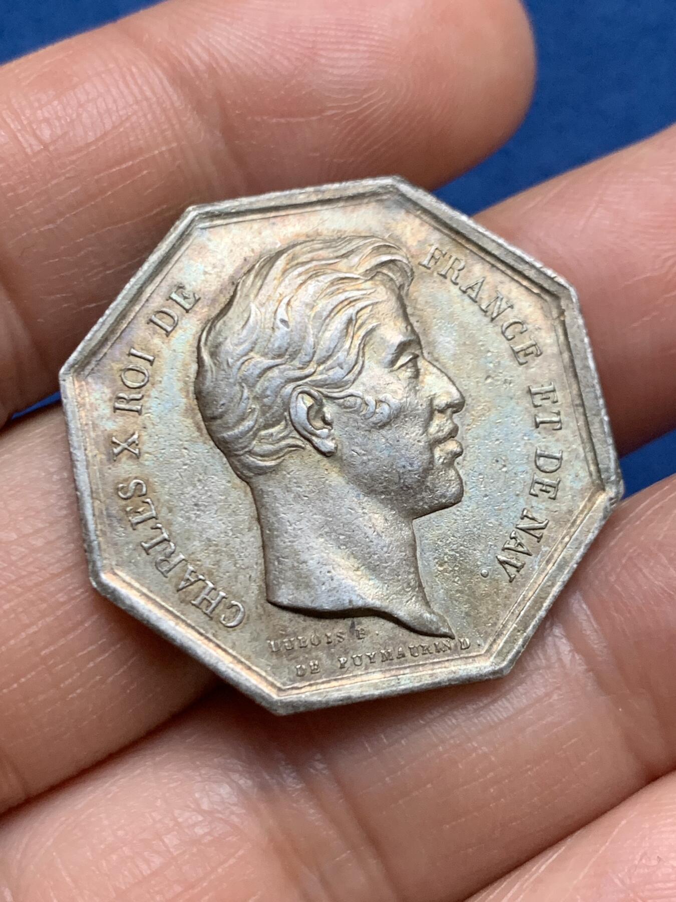 《竞宝斋》第467场 周日，周一 2场连拍 （全场包邮）欢迎送拍 法国查理十世农业银质八角代币，直径：30.2mm，重：10.7g