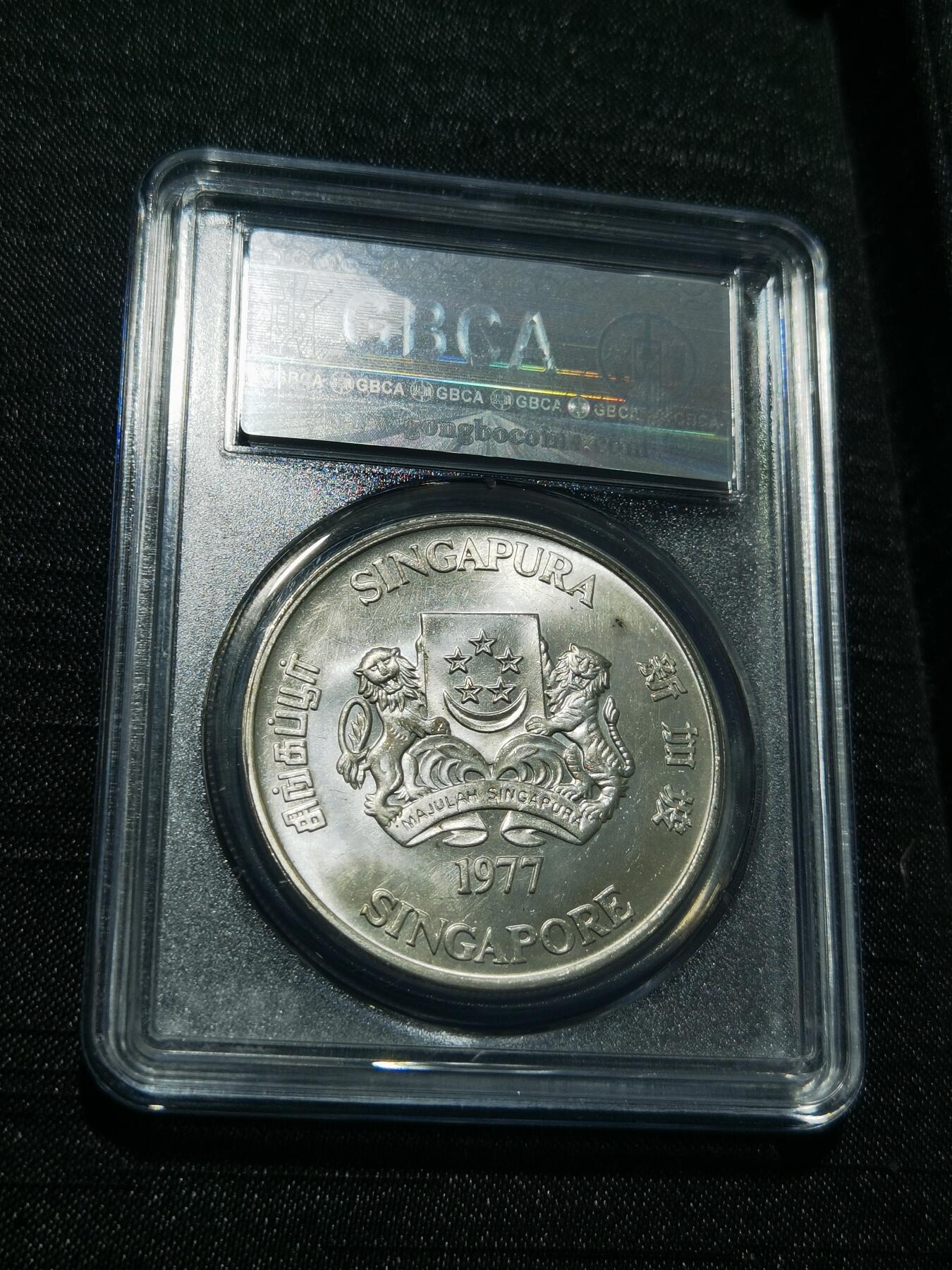 天下钱庄专场欢迎参拍 新加坡10元银币