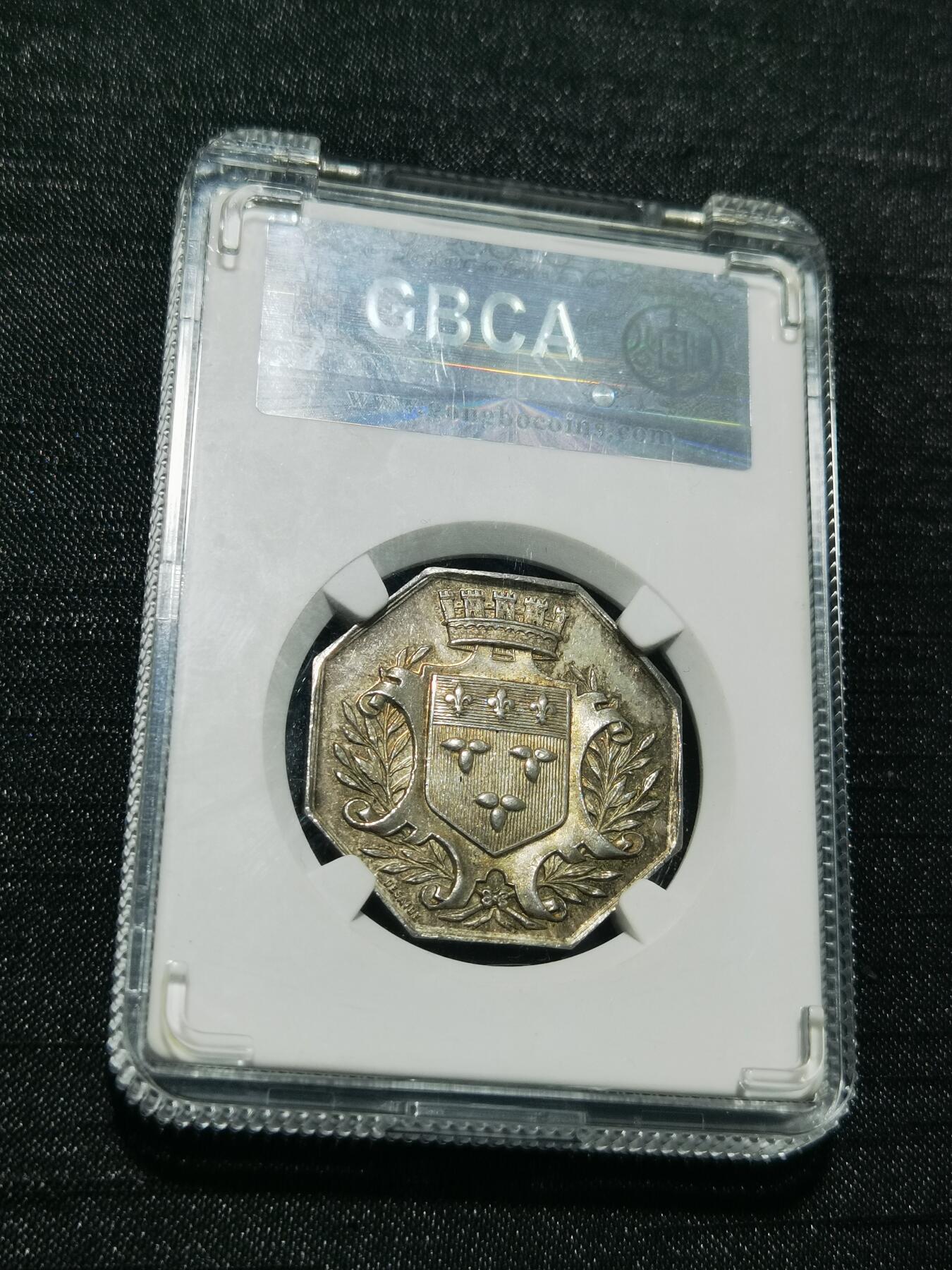 天下钱庄专场欢迎参拍 1832法国八角银代币