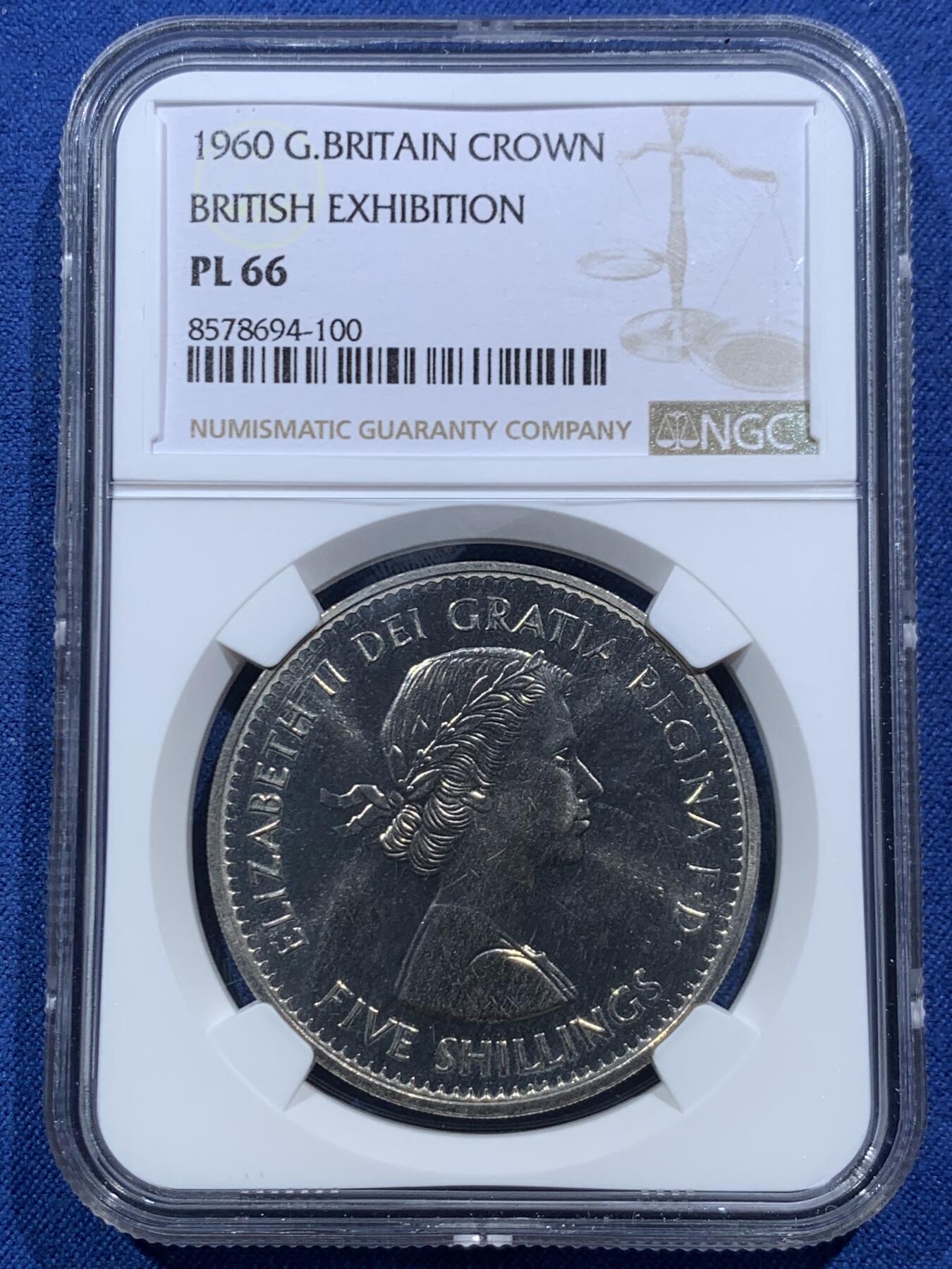 《竞宝斋》第467场 周日，周一 2场连拍 （全场包邮）欢迎送拍 NGC PL66 1960年英国女王纽约博览会纪念5先令类精制克朗币 高分！