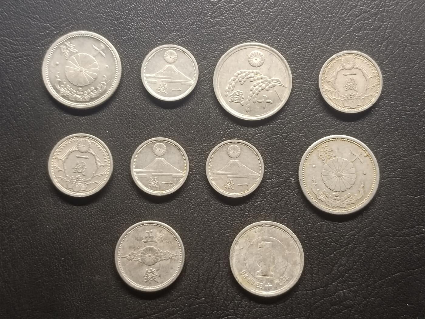 荟藏特别场次第四期——“社长的钢镚堆”