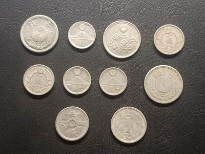 荟藏特别场次第四期——“社长的钢镚堆” - 日本铝币批量十枚