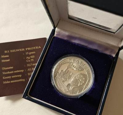 ❤️【币观天下】❤️ 第343期钱币秒杀拍卖场- 2026.3.6周五晚上6点半场 长期征集拍品  - 南非1995年火车15克银币带证书包装原盒密封氧化