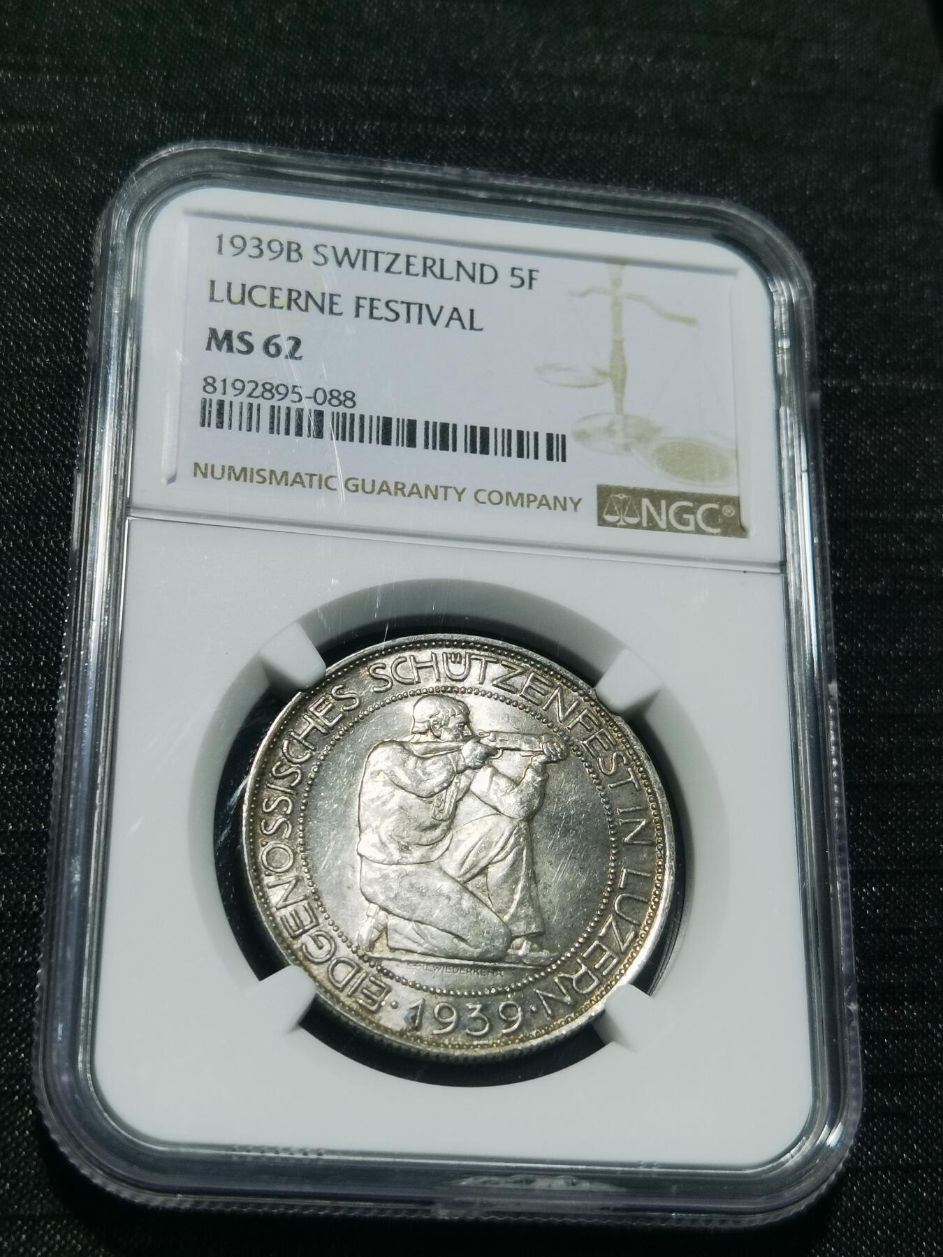 天下钱庄专场欢迎参拍 NGC MS62 1939瑞士5法郎银币