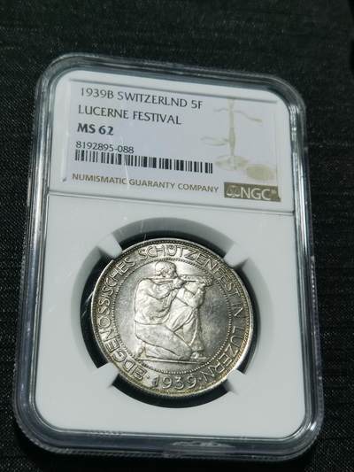 天下钱庄专场欢迎参拍 - NGC MS62 1939瑞士5法郎银币