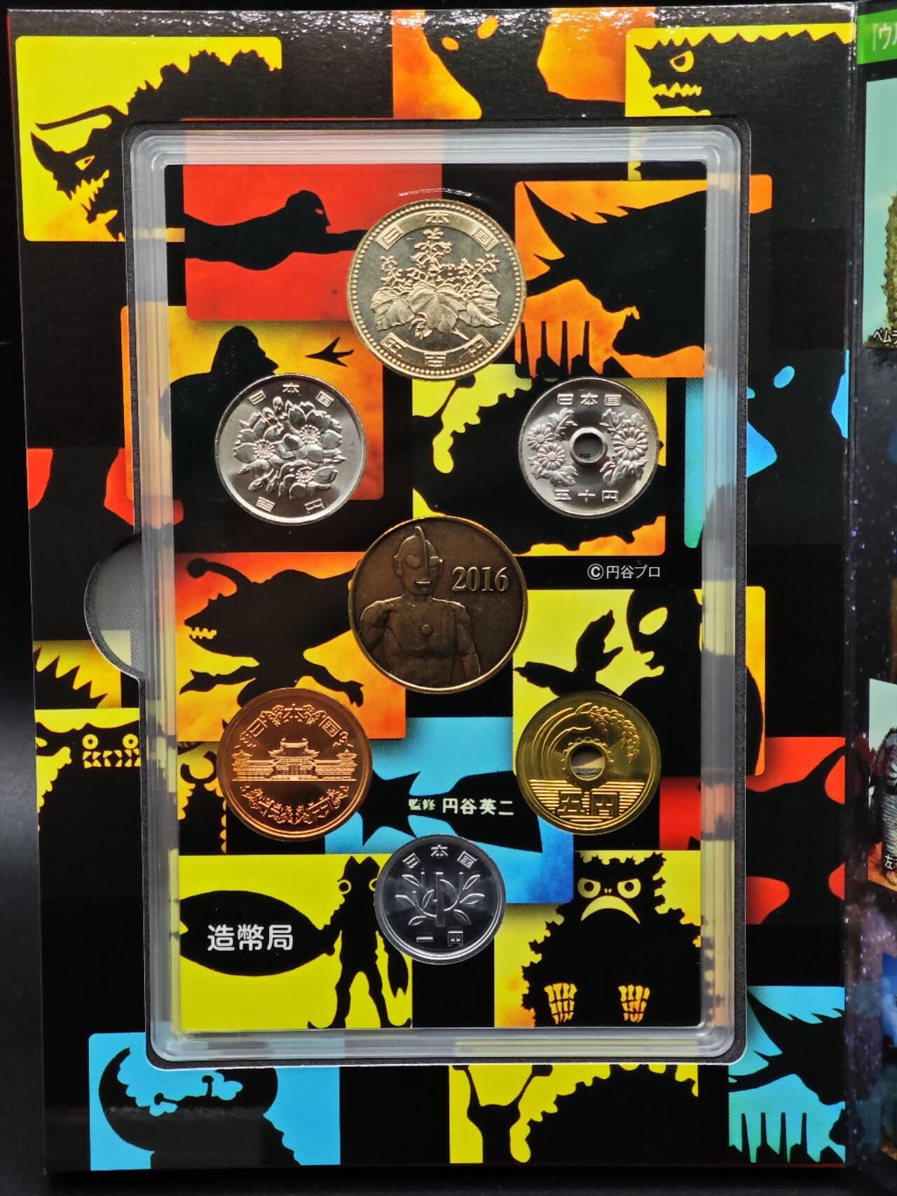 【淘币小摊】实时拍第八百七十三拍   银币套币场    每周一统一发货