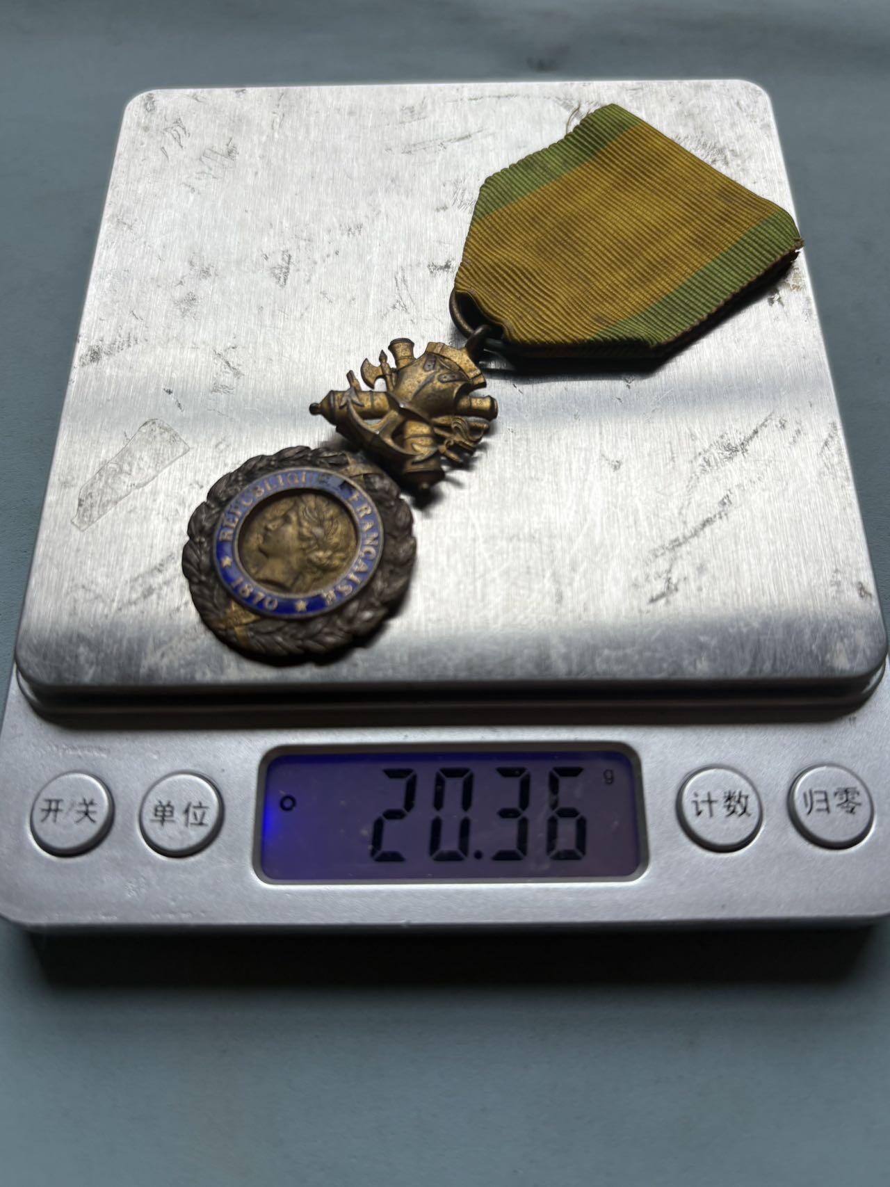 盛世勋华——号角文化勋章邮票专场拍卖第308期 法国军事奖章 三共银版 带银标  总重20克