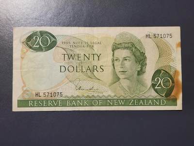 3月2号晚上8点 外国纸币自动截拍第33场 - 新西兰1977年20元纸币 珍珠冠