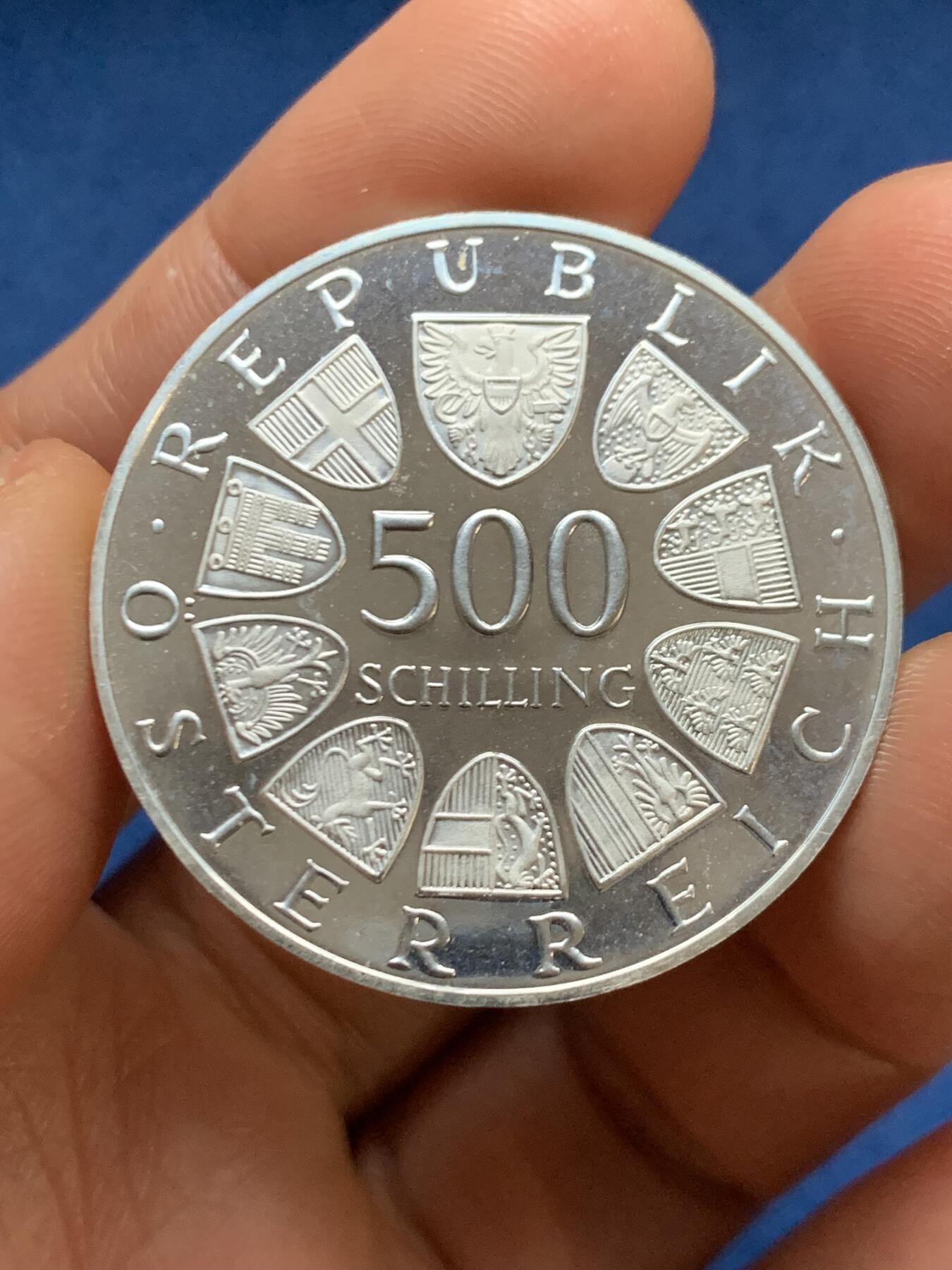 《竞宝斋》第467场 周日，周一 2场连拍 （全场包邮）欢迎送拍 1987年奥地利铁路150周年500先令纪念银币 925银 24克