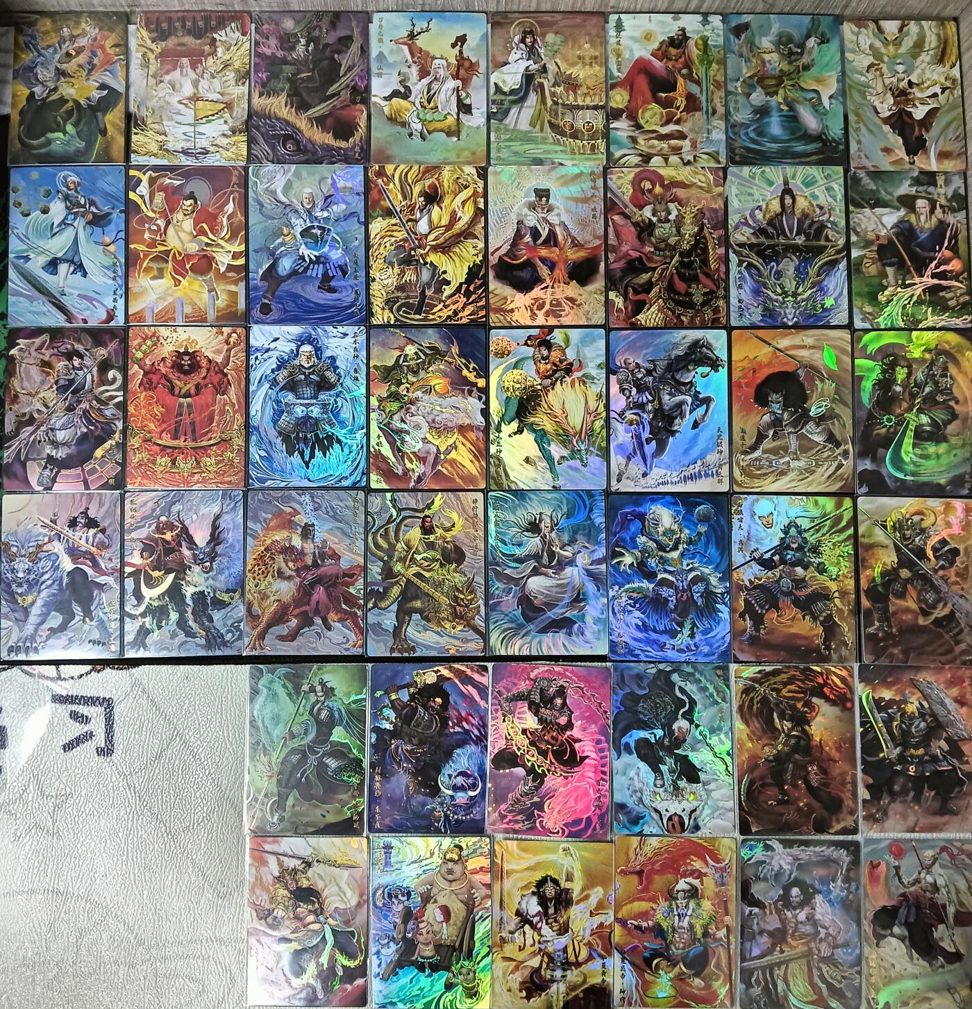 花开卡拍第61期（3月7号周六截拍，品控勿拍!!!拍品不寄存，运费5元（新疆需补运费差价或顺丰到付），自制卡难免瑕疵，可能存在轻微撞角爆边等出厂瑕疵，品控介意勿拍！） 卡玩帕克封神天下第二弹 男卡44张 折光彩闪