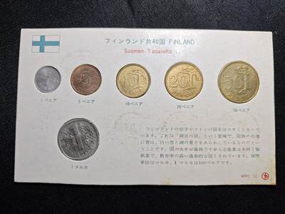 KK钱币收藏小铺   套币 批量/好品散币专场 2月预留时间 周末发货 -  芬兰套币