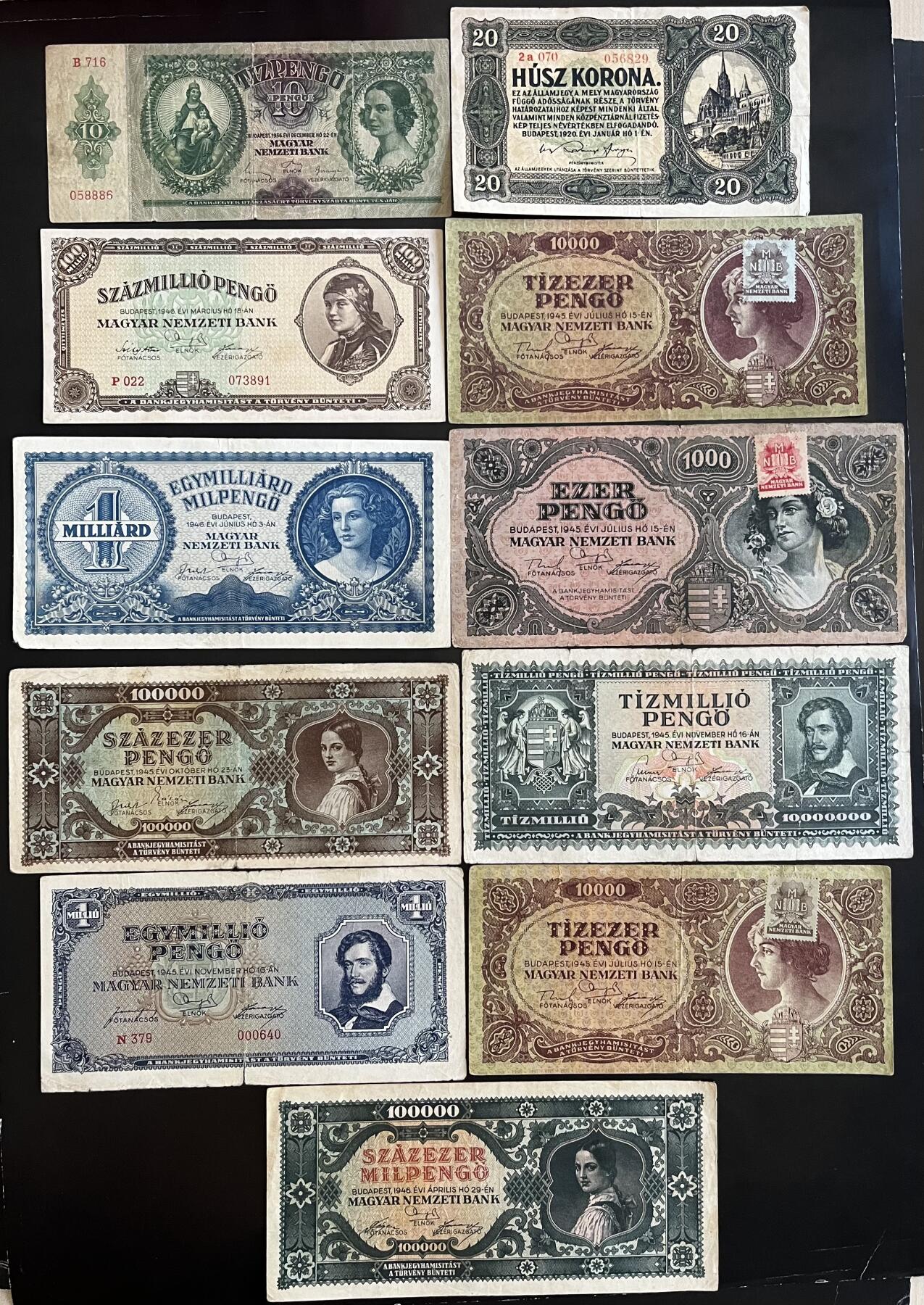 小福收藏拍卖第202期 流通品相裸钞 特惠场 本场全部为欧洲纸币【佣金仅收2% 不设最低佣金 全场包邮】 匈牙利纸币 1组11张