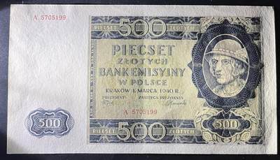 小福收藏拍卖第202期 流通品相裸钞 特惠场 本场全部为欧洲纸币【佣金仅收2% 不设最低佣金 全场包邮】 波兰 1940年 500兹罗提 AUNC