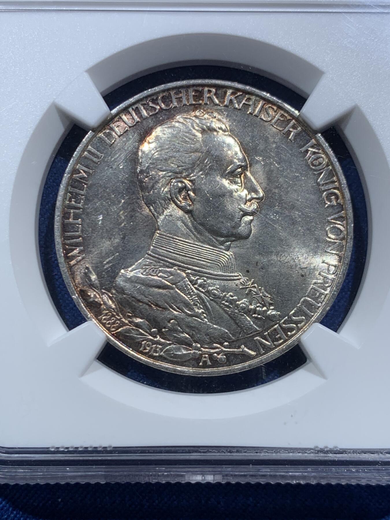 《竞宝斋》第467场 周日，周一 2场连拍 （全场包邮）欢迎送拍 NGC MS62 德国 普鲁士 1913A 威廉二世 军装花枝 3马克 银币