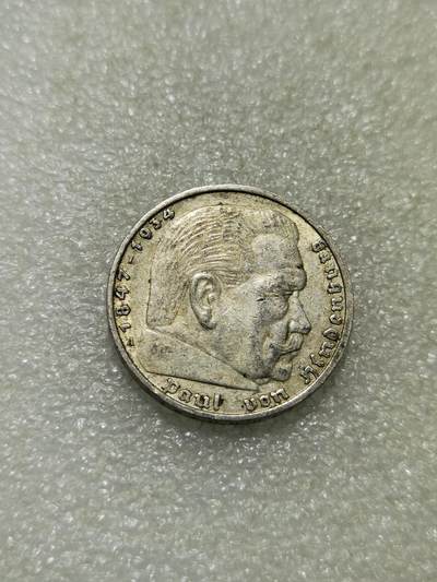 天下钱庄专场欢迎参拍 - 德国兴登堡5马克银币