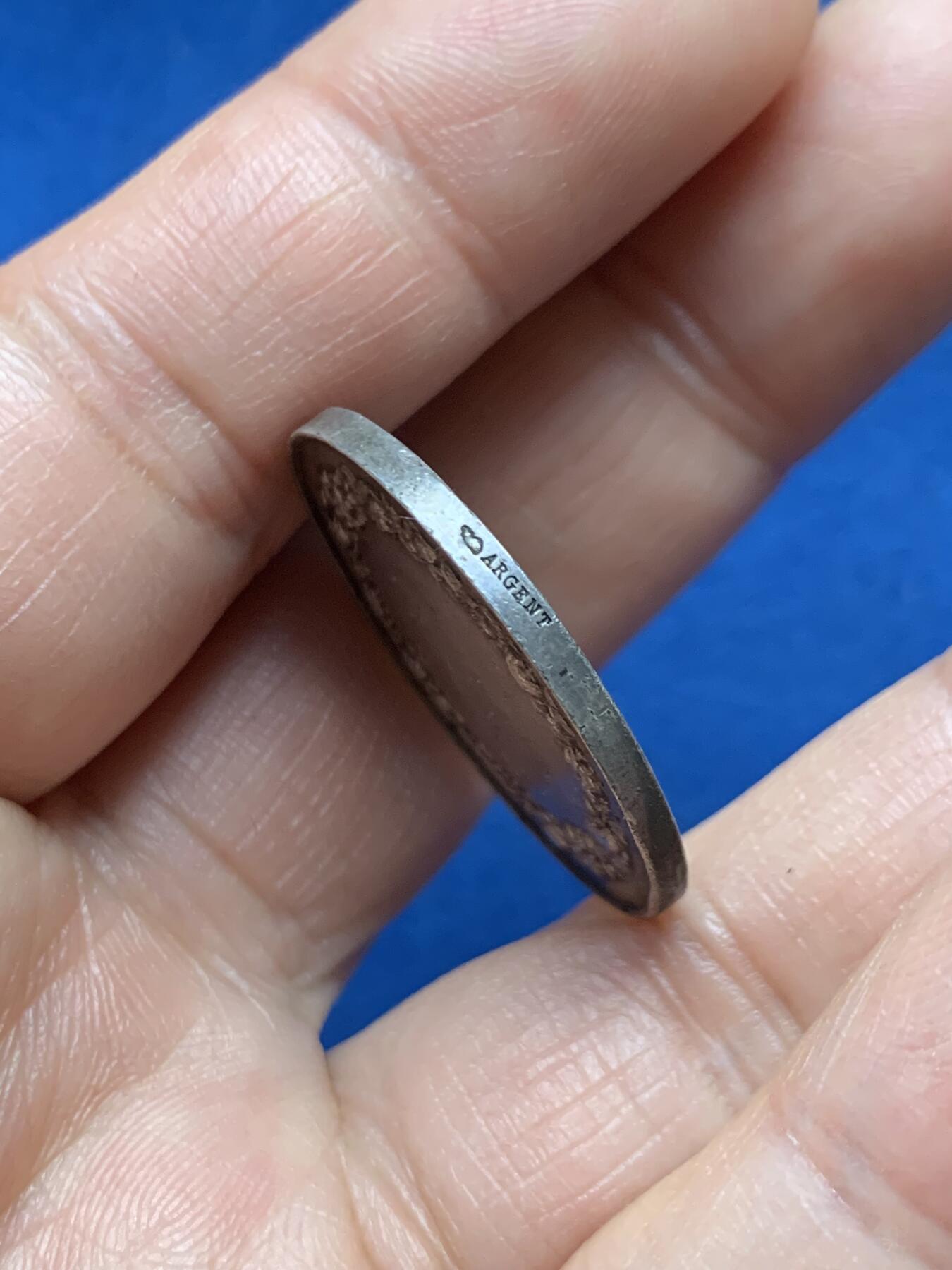 《竞宝斋》第467场 周日，周一 2场连拍 （全场包邮）欢迎送拍 法国19世纪结婚纪念银章，丰饶角AR边铭950银，29mm，12.05克。