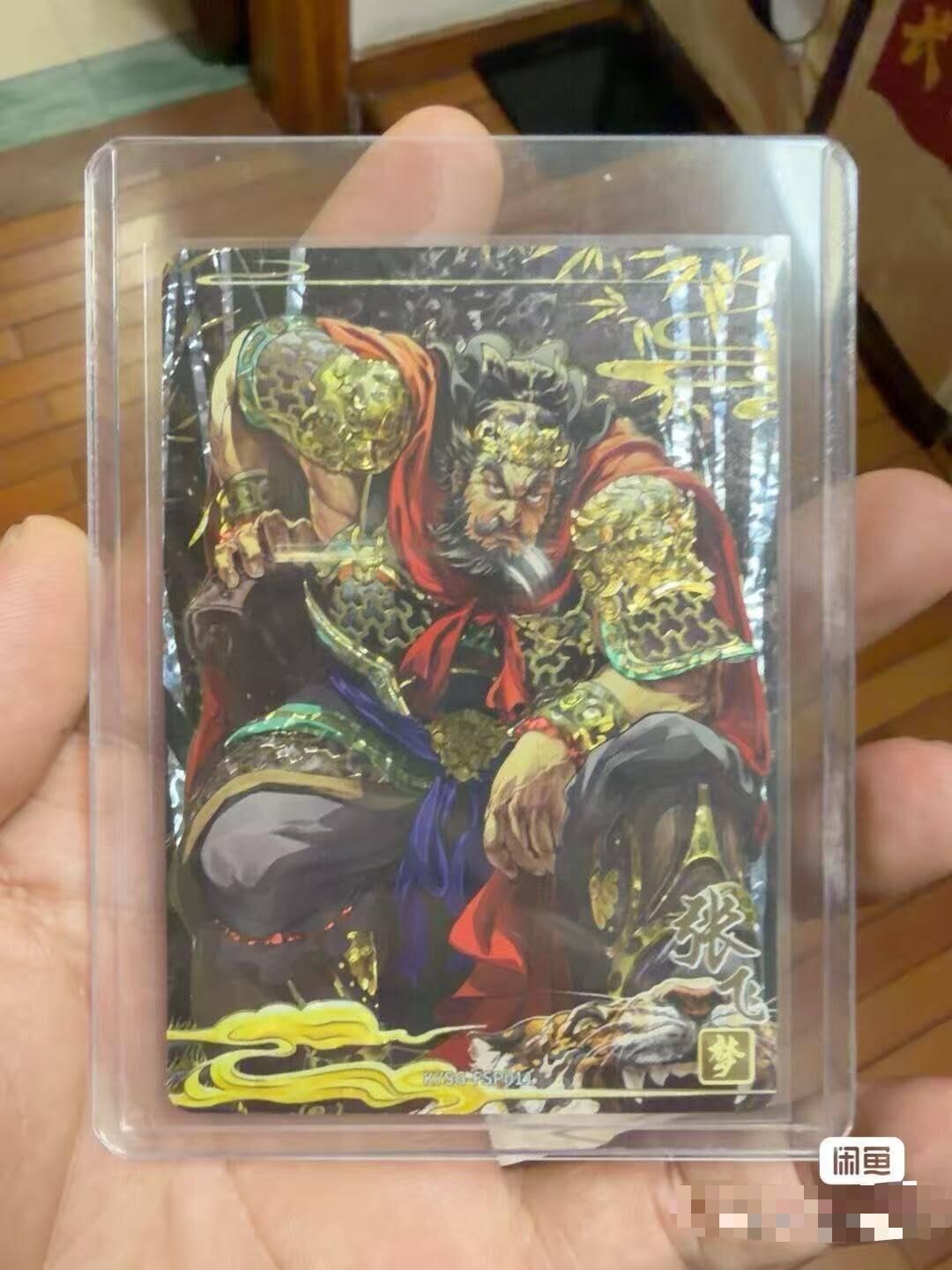 秋原瞳的小店第三十七期（春，荷尔蒙的气息扑鼻而来的季节）