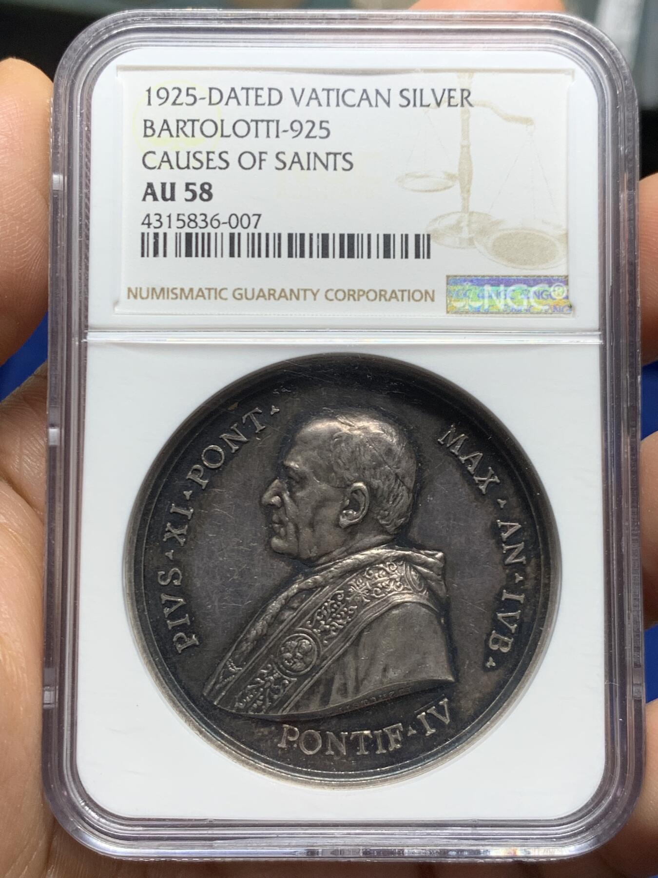 《竞宝斋》第467场 周日，周一 2场连拍 （全场包邮）欢迎送拍 NGC AU58 梵蒂冈 1925年 庇护十一银章 加厚盒
