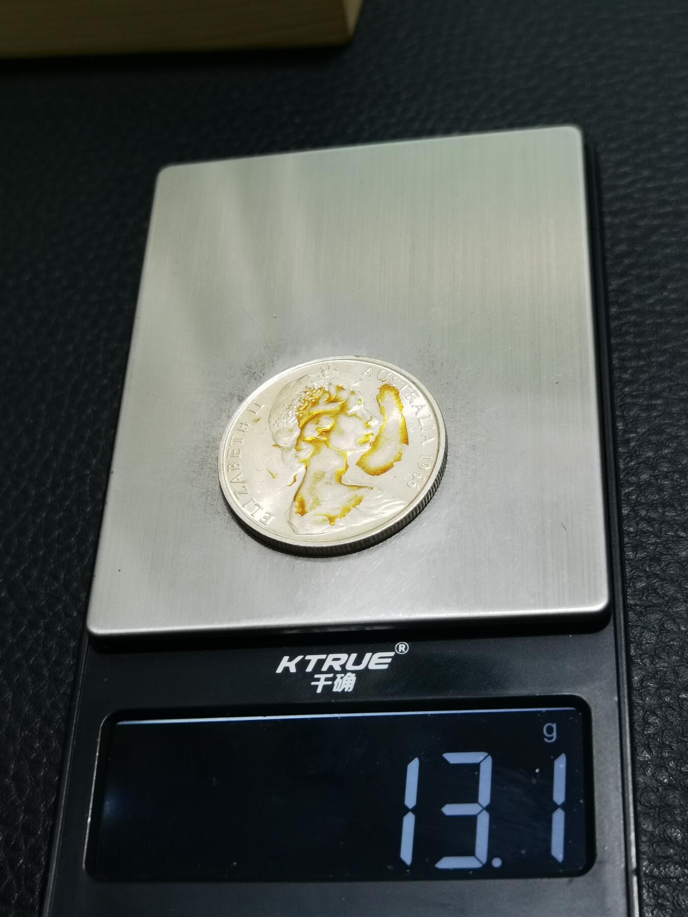 天下钱庄专场欢迎参拍 澳大利亚伊丽莎白银币