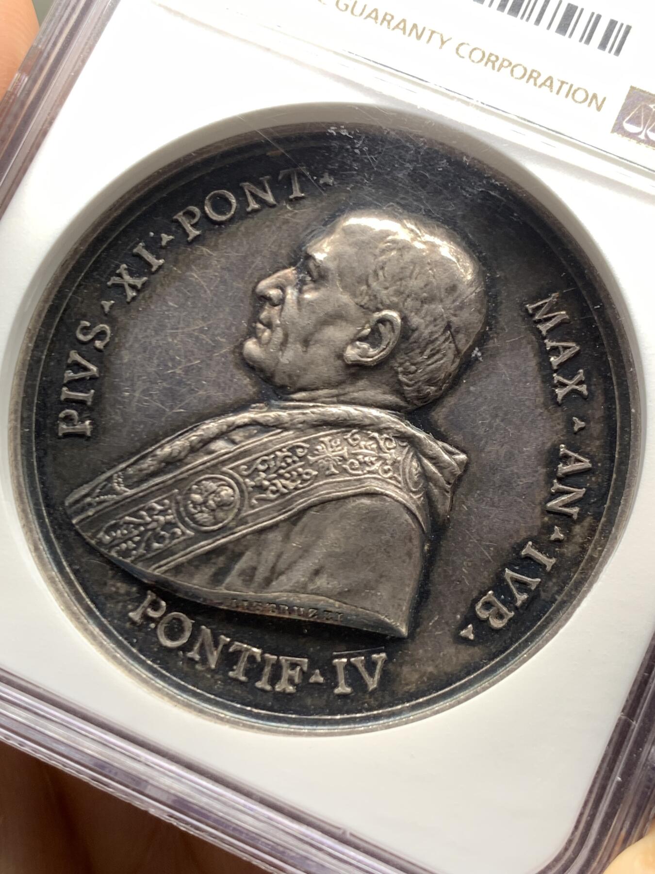 《竞宝斋》第467场 周日，周一 2场连拍 （全场包邮）欢迎送拍 NGC AU58 梵蒂冈 1925年 庇护十一银章 加厚盒