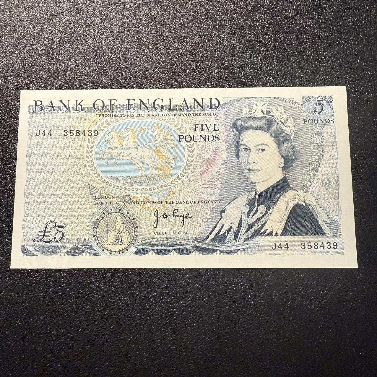 第15期 库存 英国1971年5镑 a版无L 全新unc