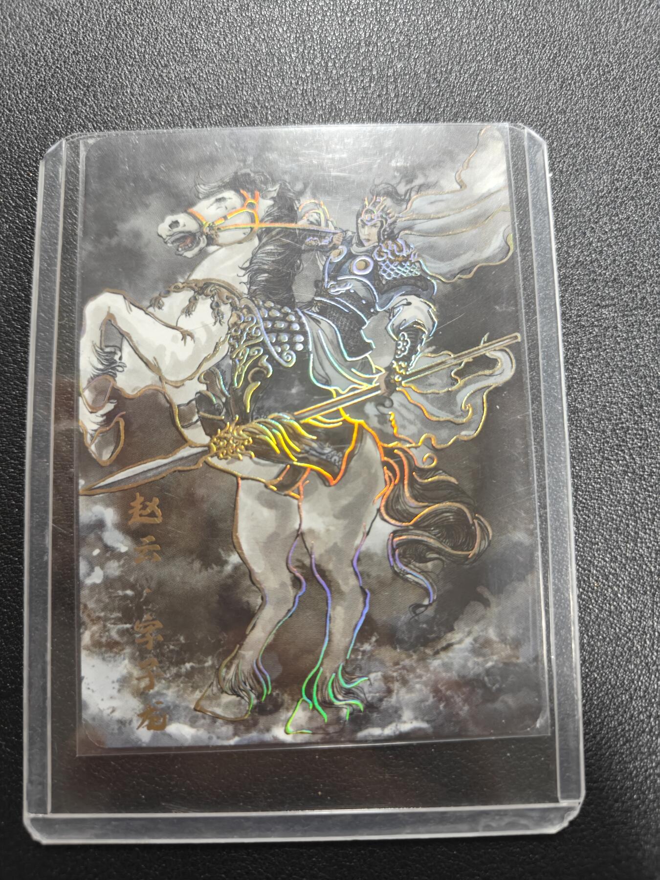 天玑星卡拍第174期《3.2周一截拍》持续收拍收评中 满赠卡需备注