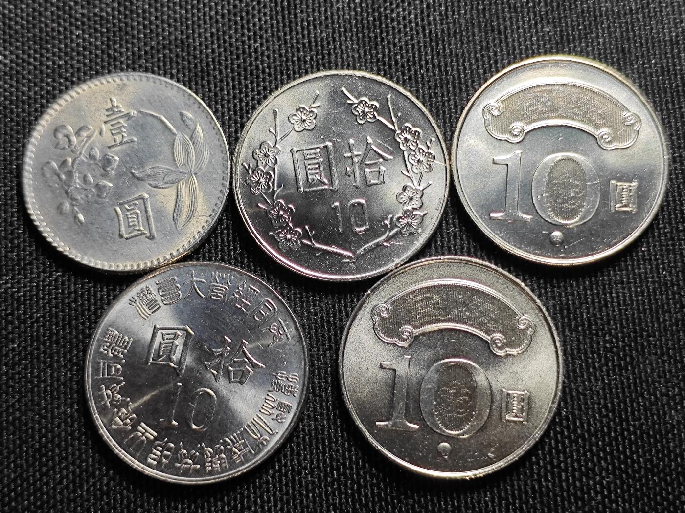 KK钱币收藏小铺   套币 批量/好品散币专场 2月预留时间 周末发货