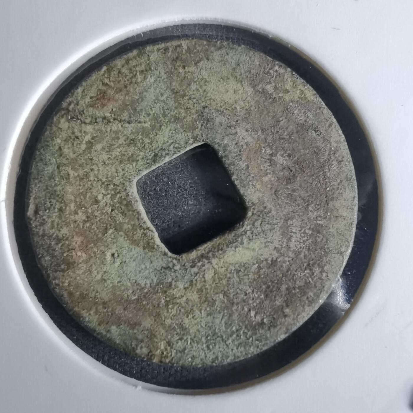 沼泽如烟--第1008场