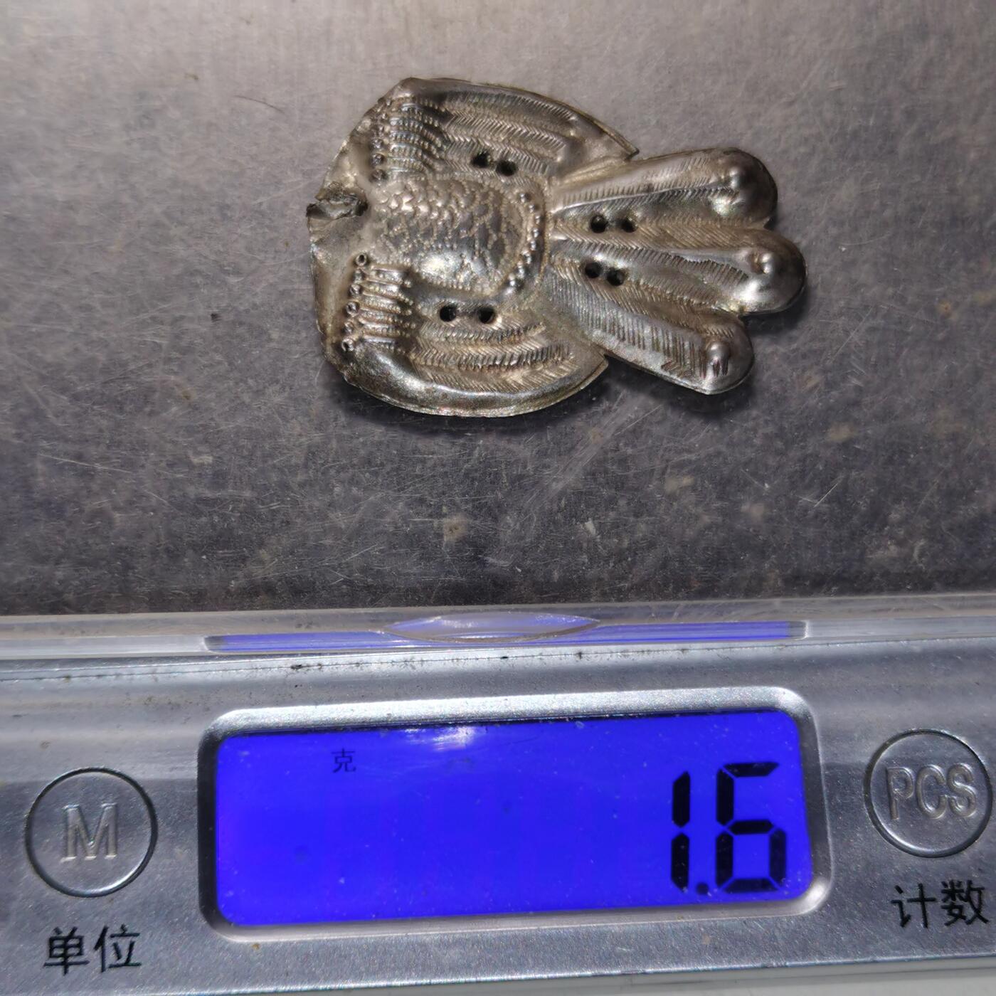 杂件专场100期 清—银凤凰